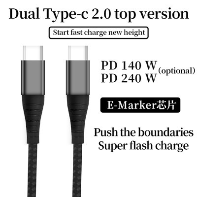 Type C Super Fast Charge Cable