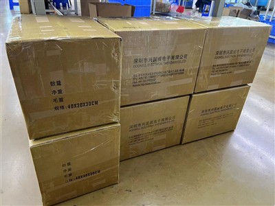 48000PCS GHR 7P Cable Shipment